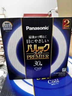 miiko様 リクエスト 2点 まとめ商品