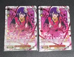 ヴァイス 推しの子 Vol.3 SP 有馬かな | Mercari