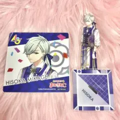 パピオン様 リクエスト 2点 まとめ商品