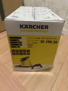 KARCHER スチームクリーナー SC JTK 20 本体のサムネイル