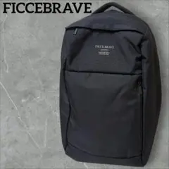 FICCEBRAVE フィセブレイブ リュック サック ビジネスバッグ