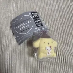 サンリオキャラクターズ ふわわフロッキーマスコット ポムポムプリン
