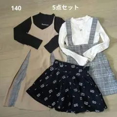 Item thumbnail for item 485e54bc-420a-442a-a50b-44d742c21718