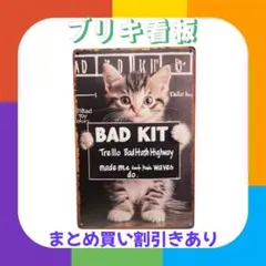 ♥らむ♥様 リクエスト 2点 まとめ商品