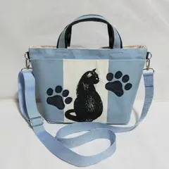 Item thumbnail for item 5f1754cd-ab30-482a-ac3c-7a49ef37305c