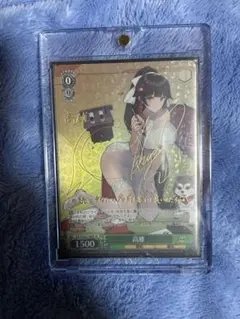 2026年最新】アズールレーン サインの人気アイテム - メルカリ