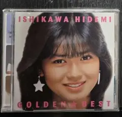 石川秀美 ゴールデン☆ベスト CD