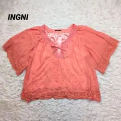 INGNI トップス シャツ 花柄 レース リボン ゆったり