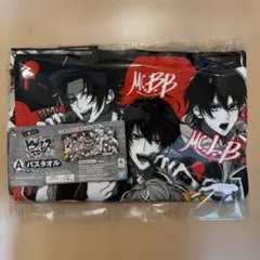 2026年最新】山田一郎 タオルの人気アイテム - メルカリ