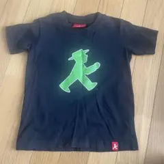 Item thumbnail for item d2f5e660-fbab-4180-8264-6aa543126d0f