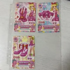 アイカツ　アイカツカード　ピンクステージコーデ　星宮いちご　ちゃお