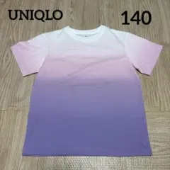 UNIQLO ドライEXクルーネックTシャツ　グラデーション　キッズ　140のサムネイル