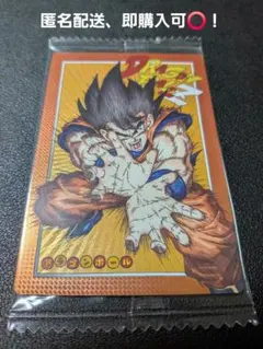 ドラゴンボール イタジャガ 孫悟空 かめはめ波 4-29 CR 未開封 - メルカリ