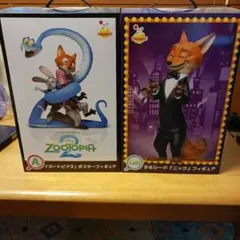 ズートピア ニック・ジュディ ポスターフィギュア A ラストワン賞のセット