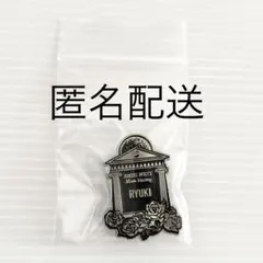 BMSG FES'23　シークレットピンズ　MAZZEL RYUKI リュウキ