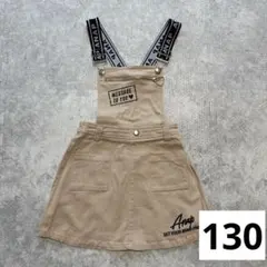 ANAP 130 スカート