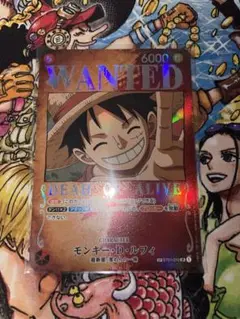 【PSA10】モンキー・D・ルフィ手配書 SR SP(スペシャルカード) モンキー・D・ルフィ SR SP ST01-012 手配書 PSA10 - メルカリ