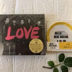 嵐　LOVE初回限定盤 CD +DVD おまけ付き