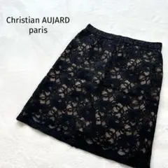 クリスチャンオジャール 刺繍 スカート 総柄 レース 花柄 ウエストゴムのサムネイル
