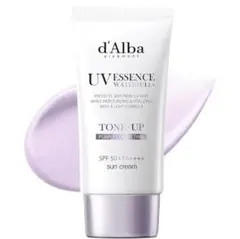 訳あり　新品未使用 dalba トーンアップ サンクリーム パープル 化粧下地