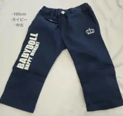 BABYDOLL ネイビー パンツ