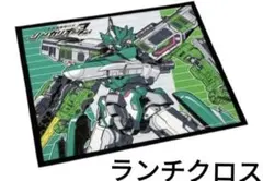 Item thumbnail for item 12a7e0f1-7931-418f-88f0-8e141bd8069a