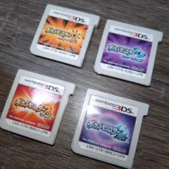 ３ＤＳ ポケットモンスター ４本セット ニンテンドー3DS ポケットモンスター ソフト4本セット - メルカリ