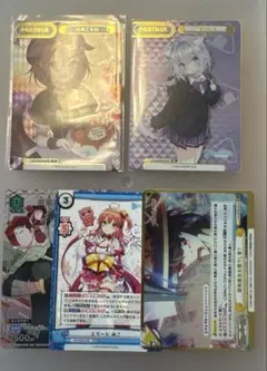 絵本 北沢志保 BNP 4枚セット - メルカリ