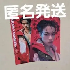 the rampage 川村壱馬トレカ タワレコ ラキドロ - メルカリ
