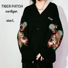 シ*ウ様 チュウカタベタイ TIGER PATCHカーディガン - メルカリ