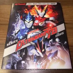 台本】映画 ULTRAMAN2 requiem【準備稿】 - メルカリ