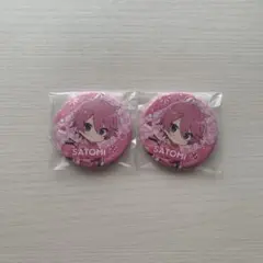 Item thumbnail for item a15f31a3-993f-4562-9a62-f2c27dd1d59a