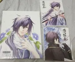 薄桜鬼 まるくじ 斎藤一セット - メルカリ