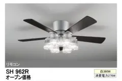 Item thumbnail for item 0acd6aac-cacb-4574-aba4-d05b76ab348f