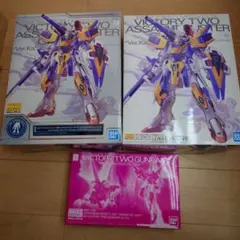 MG Vダッシュ V2アサルトバスター HG セカンドV 光の翼 - メルカリ