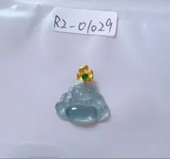 翡翠軟玉ネフライト 中国四大名玉岫玉天青冻[超高級品] - メルカリ