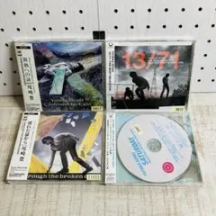 帯付多数！】尾崎豊 ／CD アルバム 9枚セット まとめ売り - メルカリ