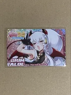 2026年最新】ボンバーガール スリーブの人気アイテム - メルカリ