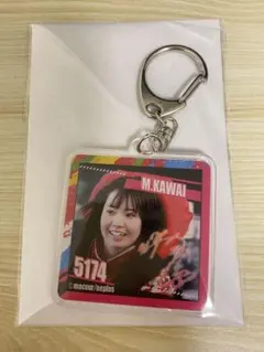 2025年最新】川井萌の人気アイテム - メルカリ