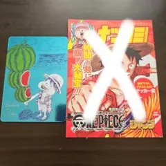 ワンピース ナツコミ メタキラカード・ジャンプ33号付録カード 2点