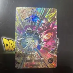 ドラゴンボールスーパーダイバーズSDV5-sec孫悟空DA