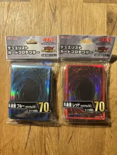 〈新品未開封〉スリーブ 遊戯王 共通面ホログラム まとめ売り スリーブ『共通面2022(ホログラムVer)』70枚入り【-】{-}《スリーブ》