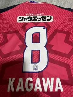 MIZUNO Jリーグ セレッソ大阪 レプリカmユニフォーム L 日本製 レトロ