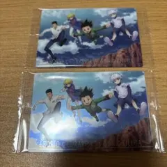 ハンターハンター　イタジャガ　ゴン＆キルア＆クラピカ＆レオリオ　2枚
