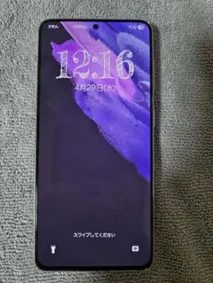2026年最新】GALAXY s21 5g ファントムバイオレット 256gbの人気