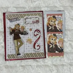 鬼滅の刃 バレンタイン&ホワイトデー 2026 To you期 煉獄杏寿郎 ②