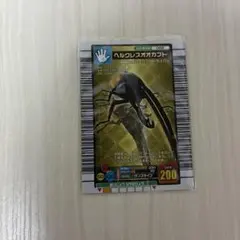 2025年最新】ムシキング ヘルクレスオオカブトの人気アイテム - メルカリ