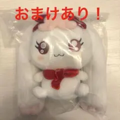 プリキュア 一番くじ C賞