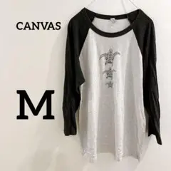 CANVAS【M】 長袖Tシャツ グレー ラグラン 黒 ウミガメ 海ガメ