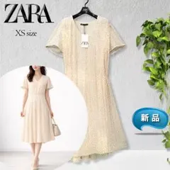 【新品】ZARA ザラ プリーツ 半袖 ワンピース XS 春夏 デートコーデ